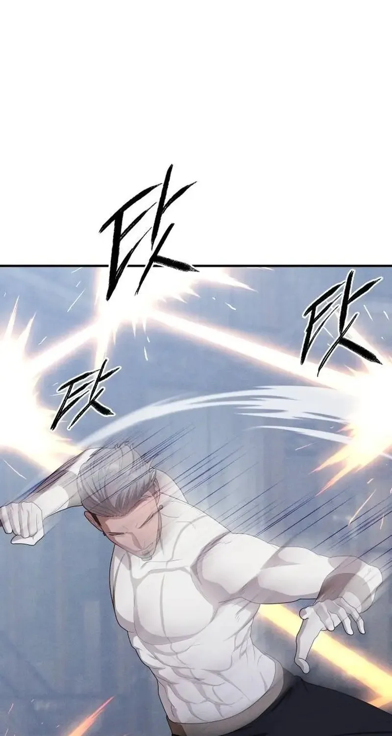 Read Voidman chapter 19 image 124 on Lezhin