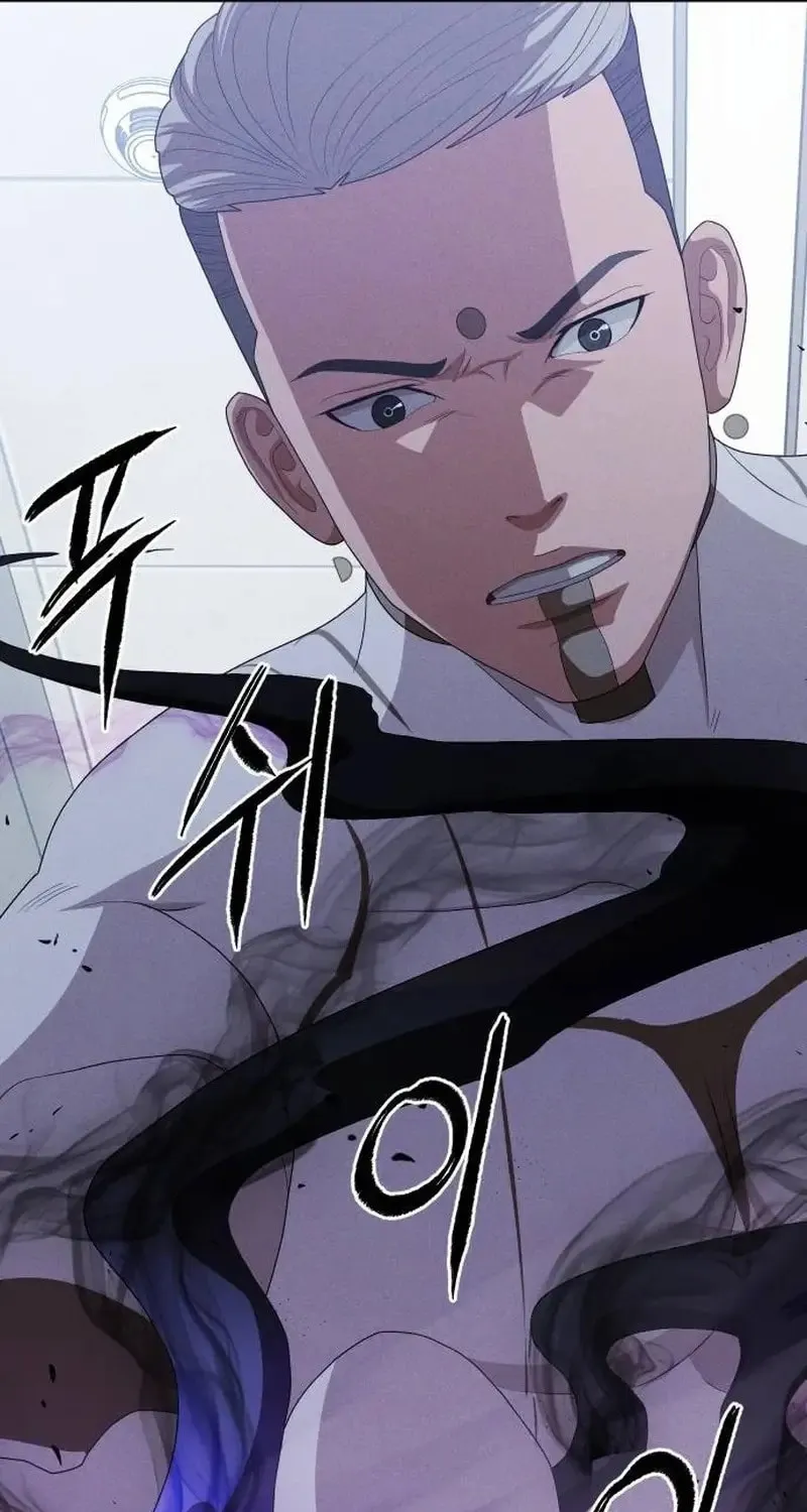 Read Voidman chapter 19 image 58 on Lezhin