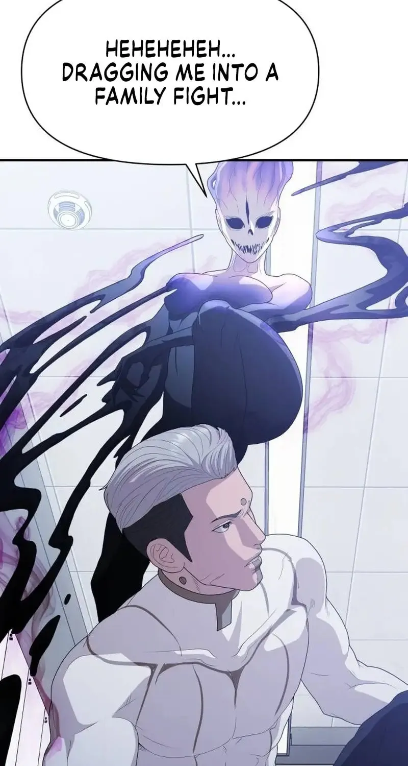 Read Voidman chapter 19 image 60 on Lezhin