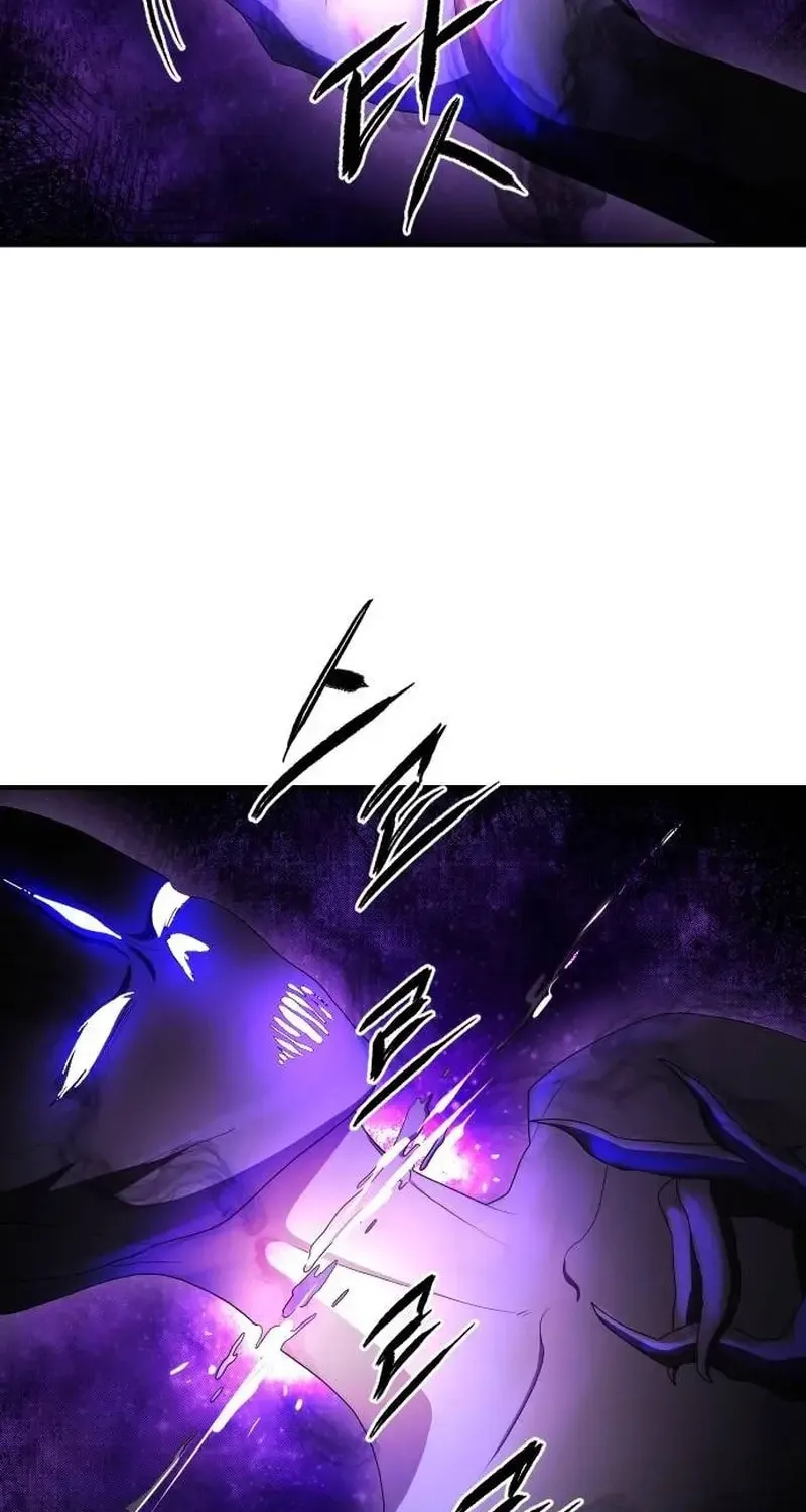 Read Voidman chapter 19 image 75 on Lezhin