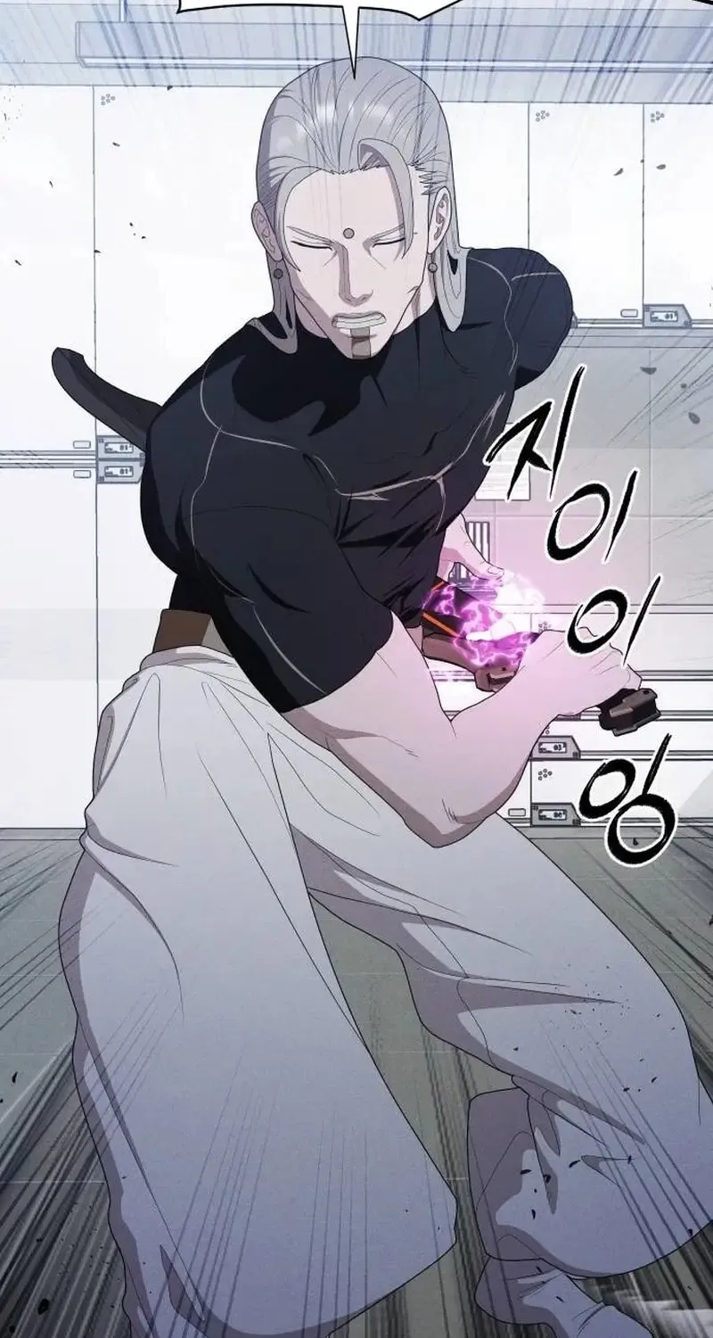 Read Voidman chapter 19 image 79 on Lezhin