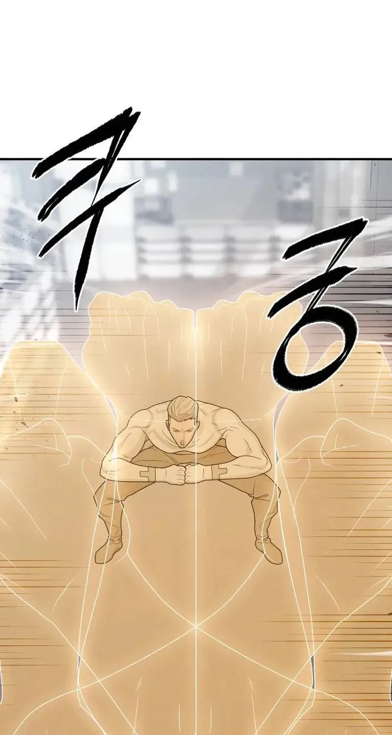 Read Voidman chapter 19 image 84 on Lezhin