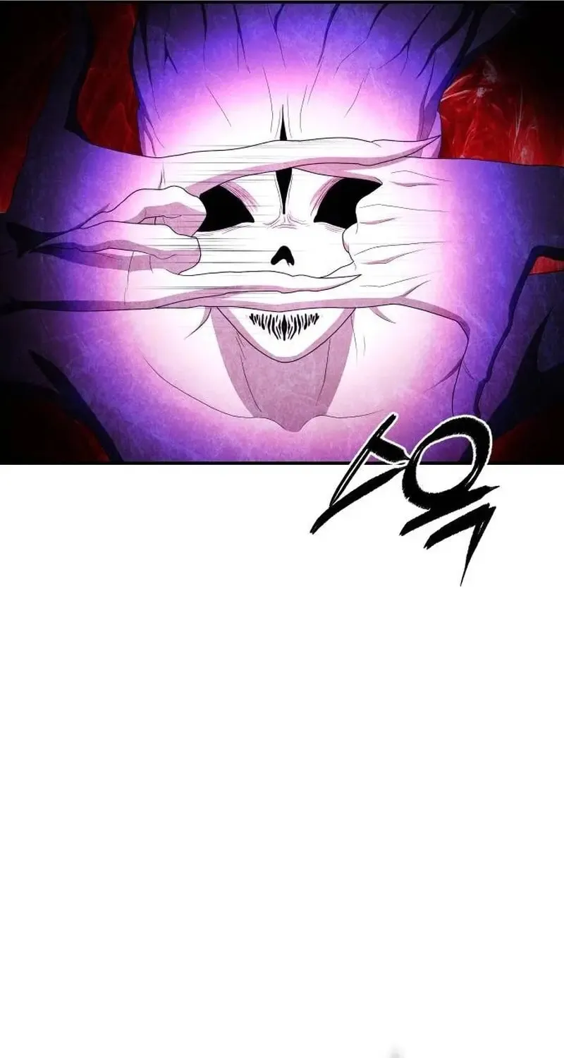 Read Voidman chapter 19 image 89 on Lezhin