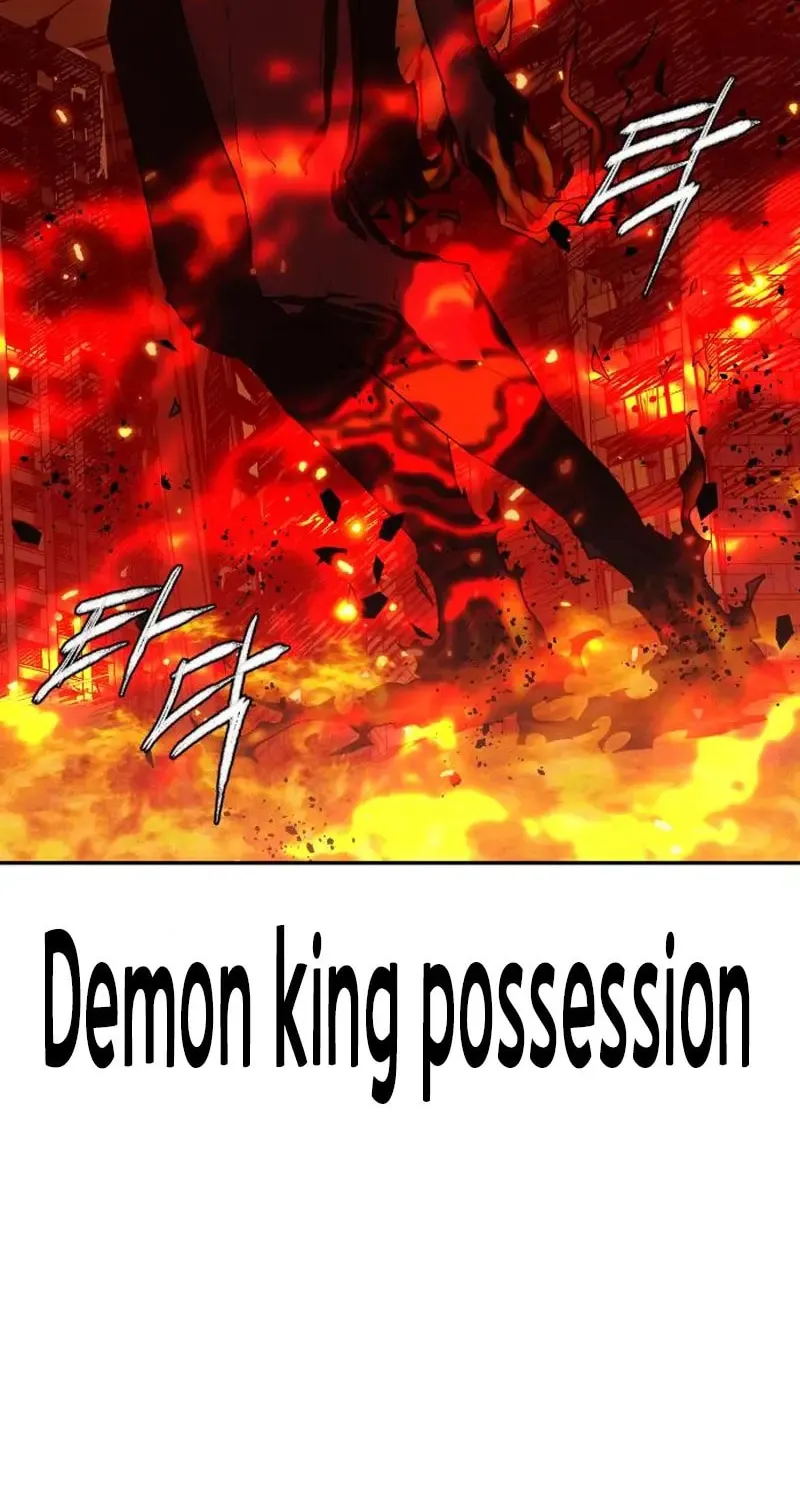 Read Voidman chapter 2 image 121 on Lezhin