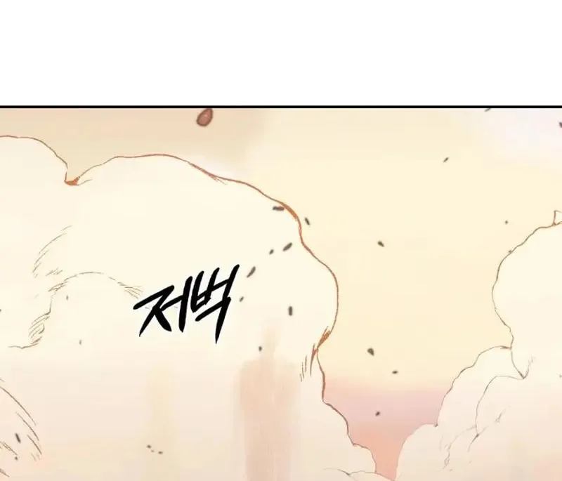 Read Voidman chapter 2 image 159 on Lezhin