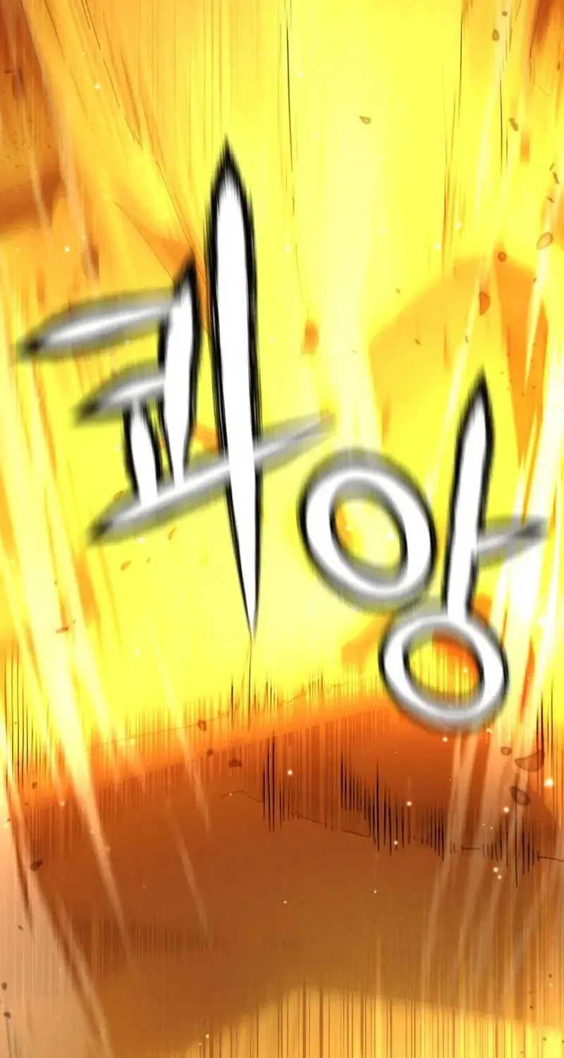 Read Voidman chapter 2 image 41 on Lezhin