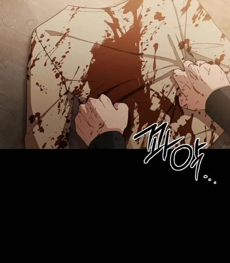 Read Voidman chapter 2 image 5 on Lezhin