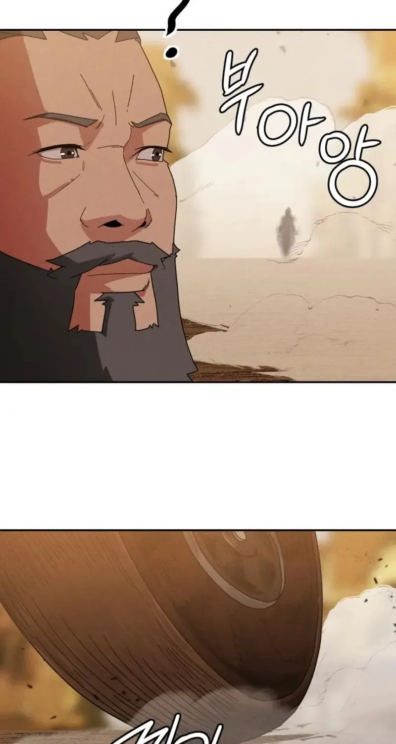 Read Voidman chapter 2 image 76 on Lezhin