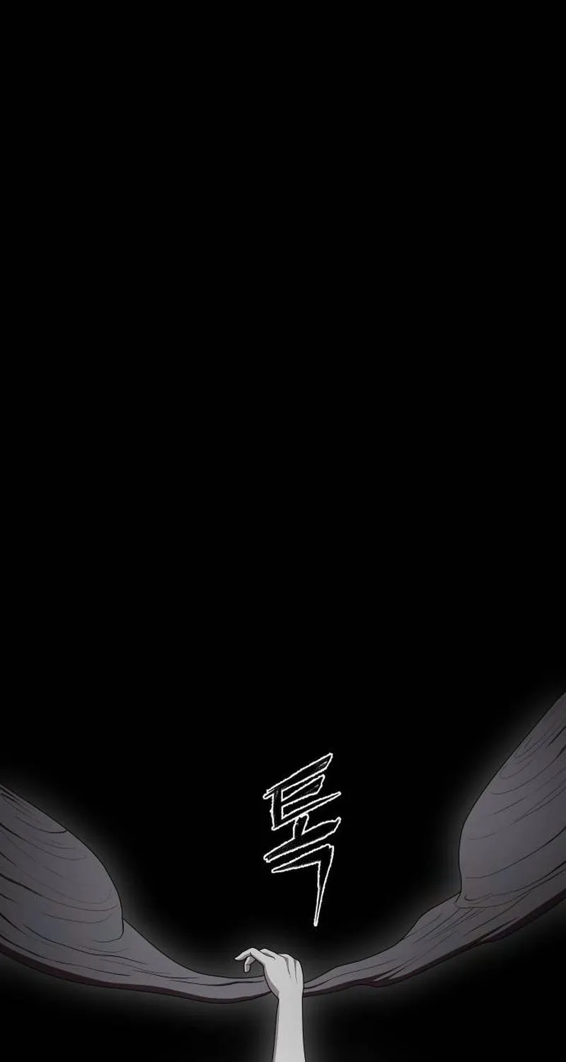 Read Voidman chapter 20 image 30 on Lezhin