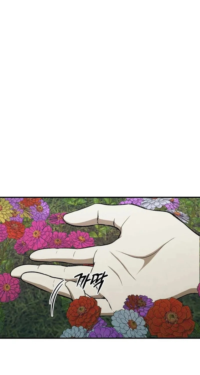 Read Voidman chapter 20 image 42 on Lezhin