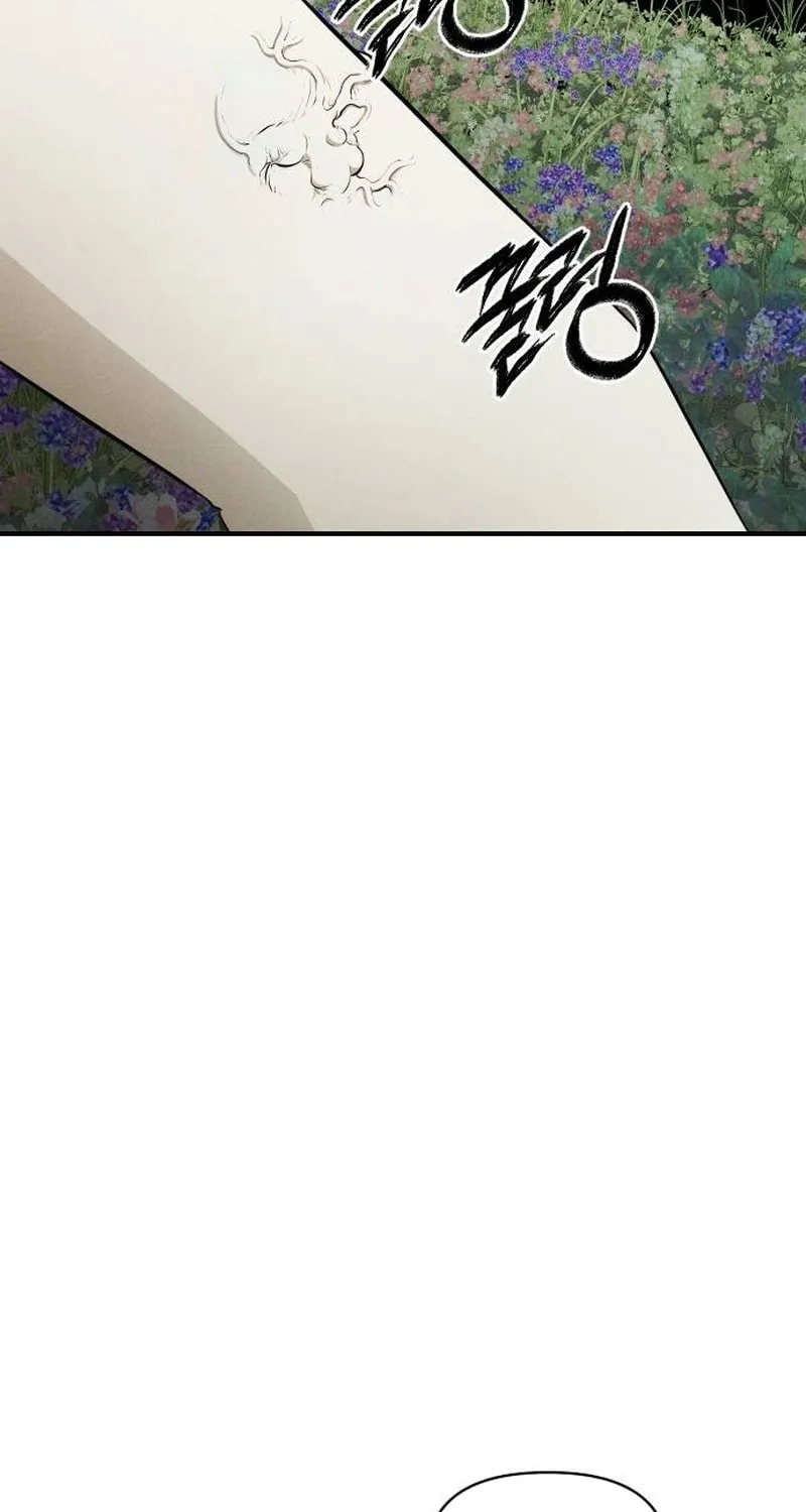 Read Voidman chapter 20 image 72 on Lezhin