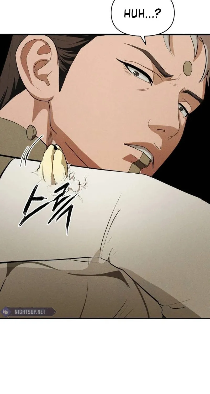 Read Voidman chapter 20 image 73 on Lezhin