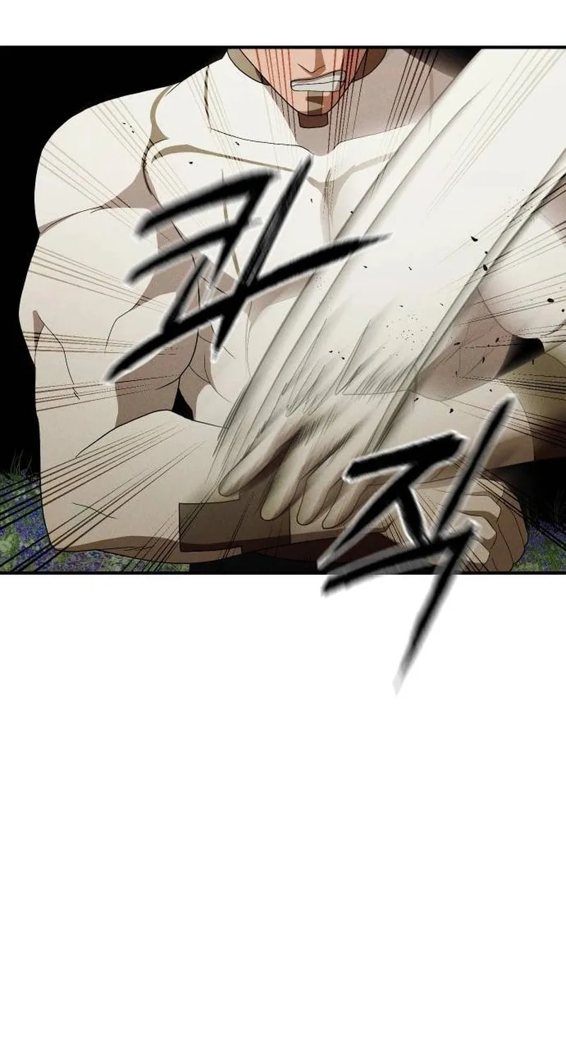 Read Voidman chapter 20 image 80 on Lezhin