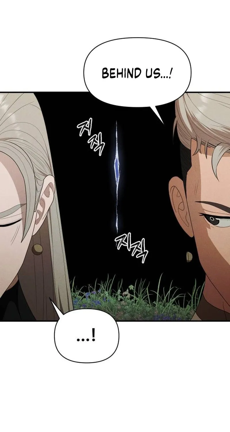Read Voidman chapter 20 image 86 on Lezhin