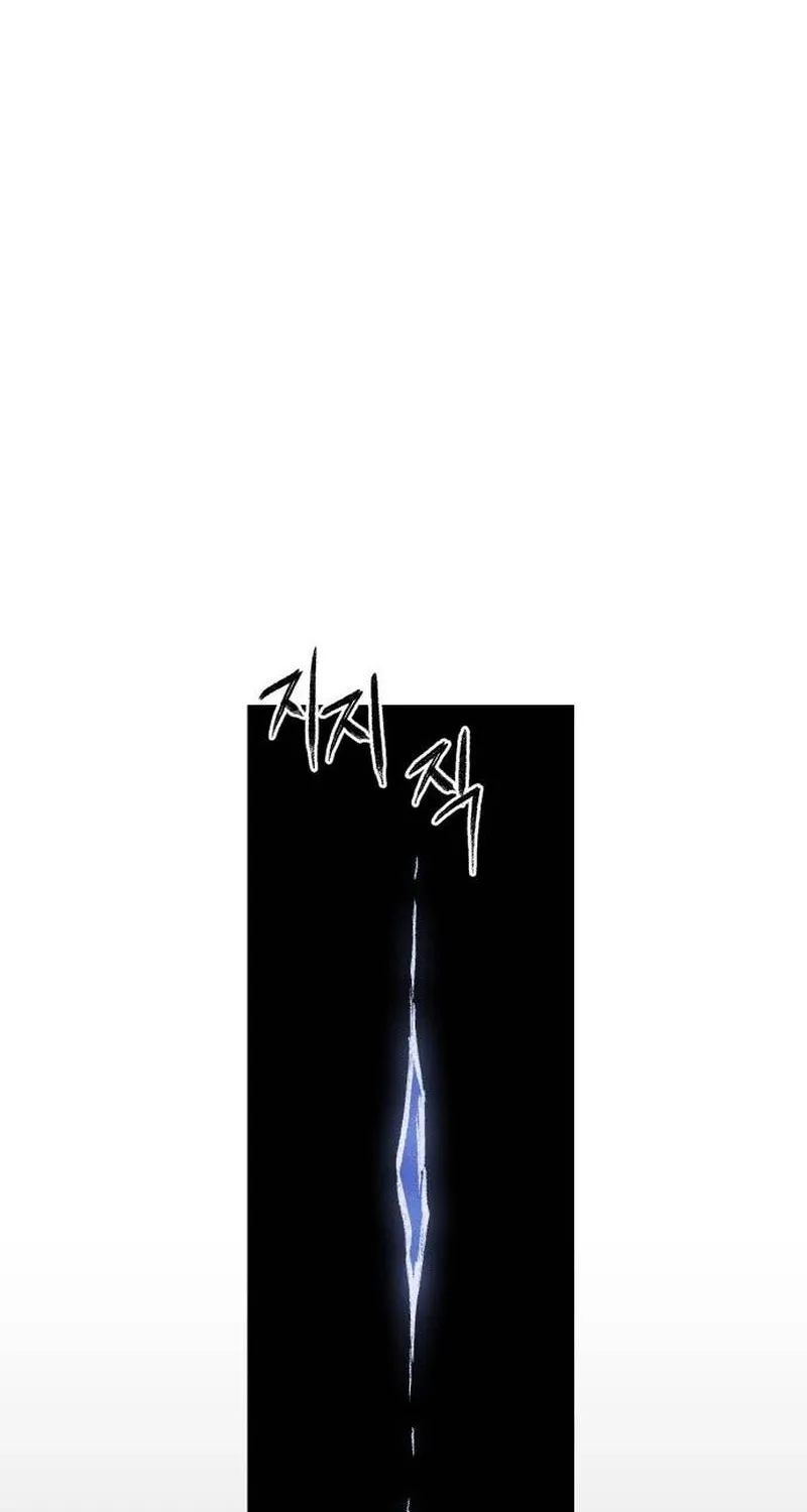 Read Voidman chapter 20 image 87 on Lezhin