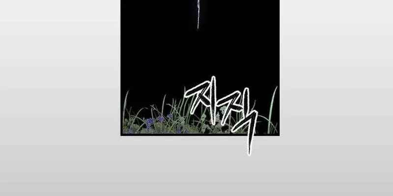 Read Voidman chapter 20 image 88 on Lezhin