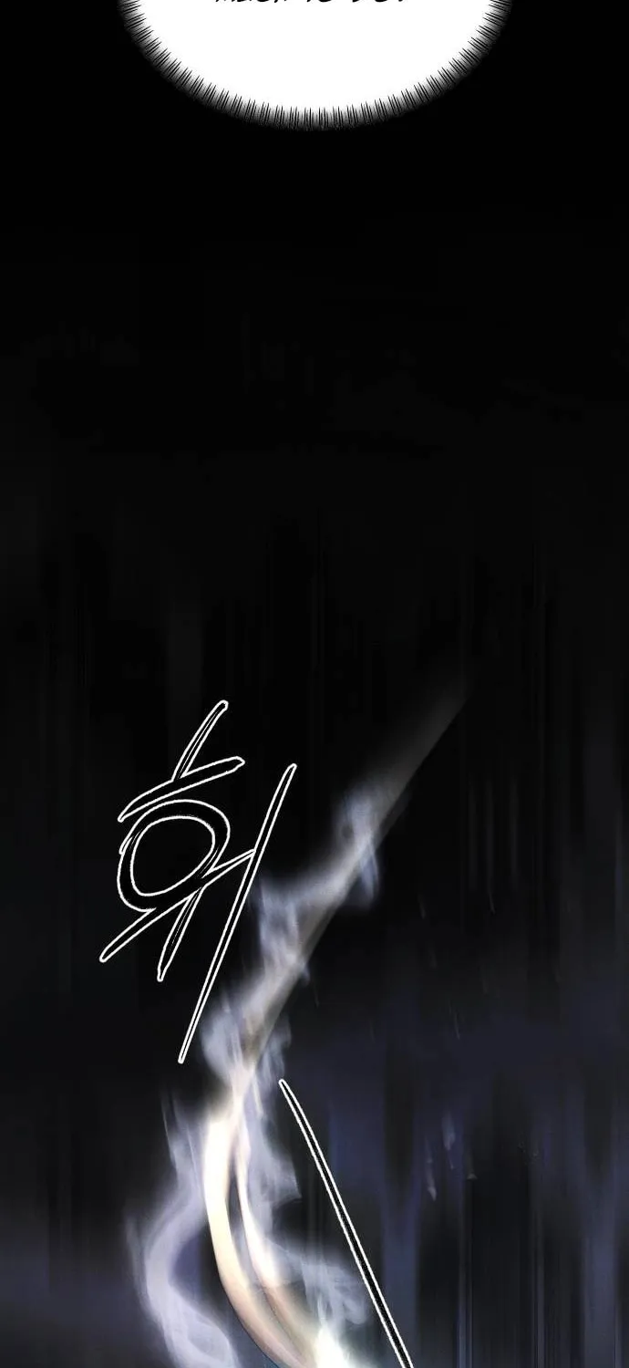 Read Voidman chapter 24 image 10 on Lezhin
