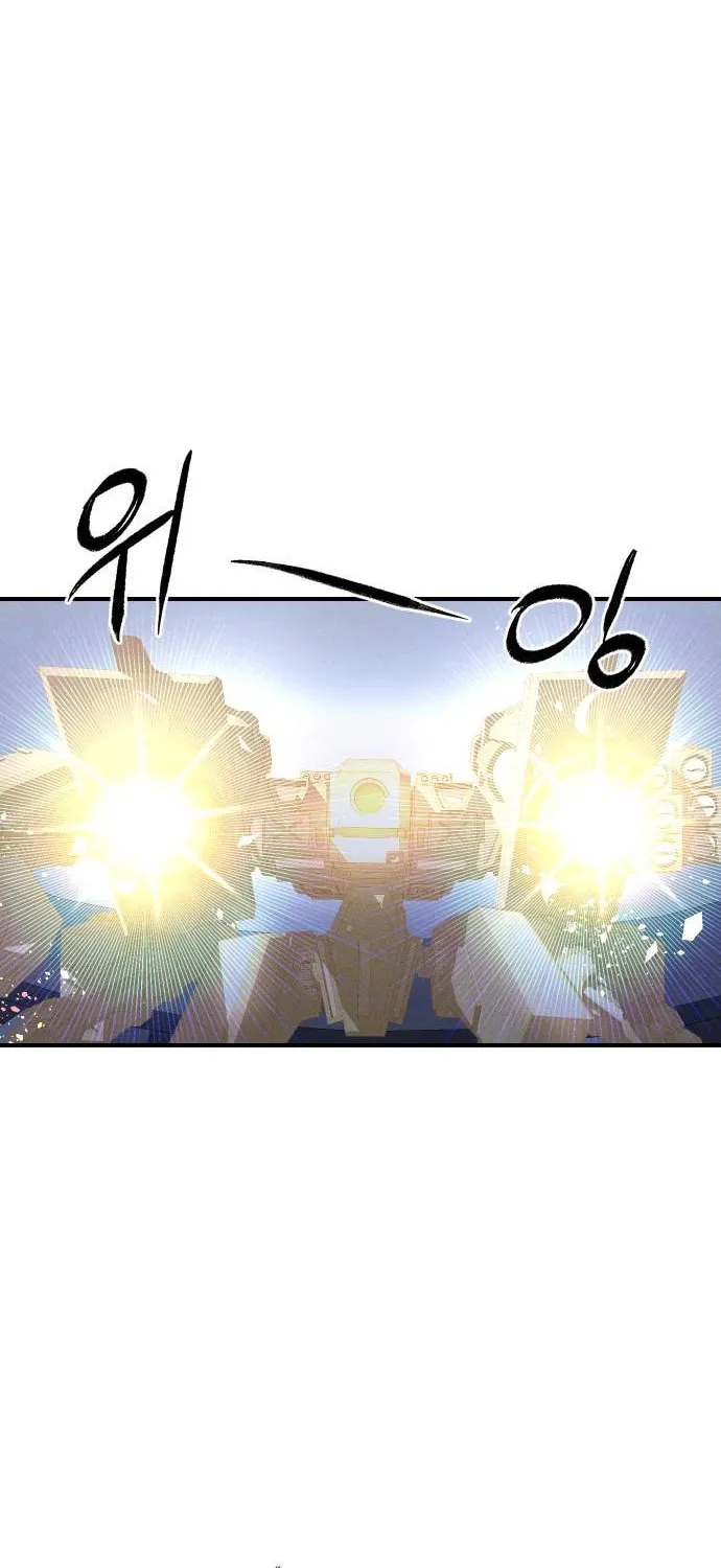 Read Voidman chapter 24 image 105 on Lezhin