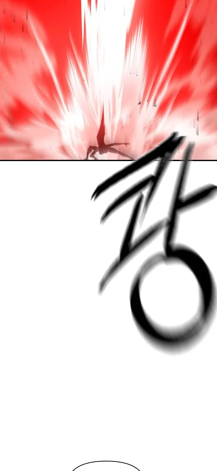Read Voidman chapter 24 image 118 on Lezhin