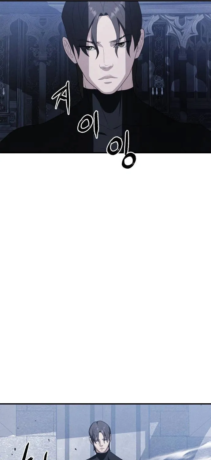Read Voidman chapter 24 image 54 on Lezhin