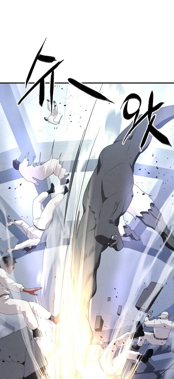 Read Voidman chapter 24 image 72 on Lezhin