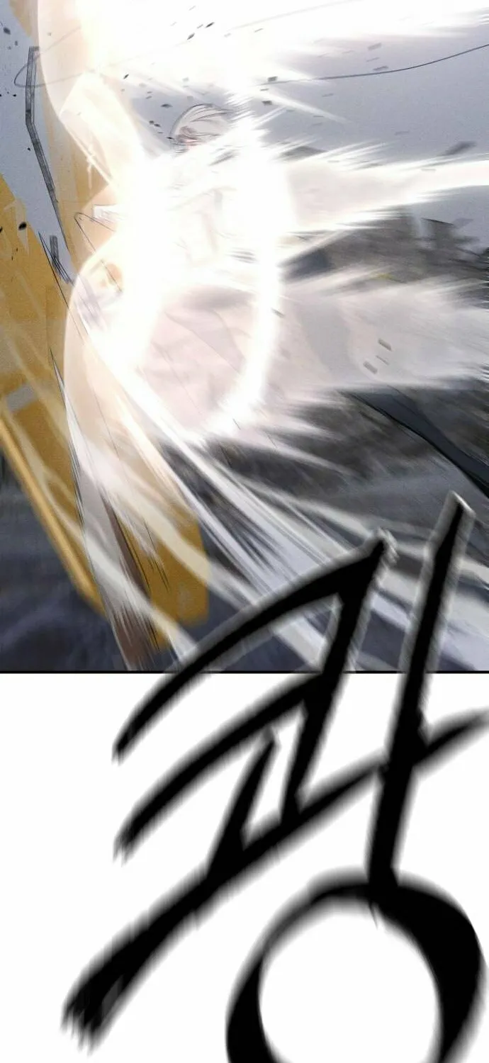Read Voidman chapter 25 image 52 on Lezhin