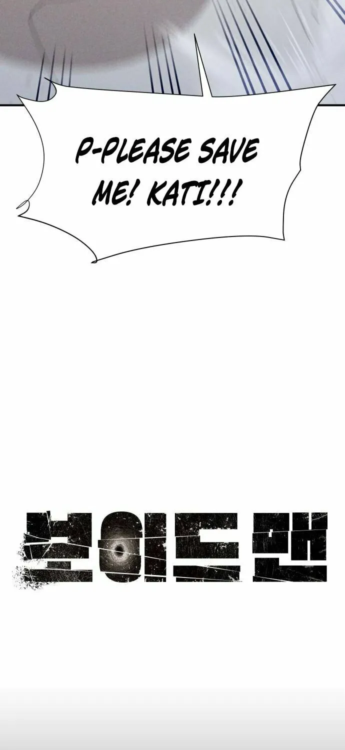 Read Voidman chapter 25 image 56 on Lezhin