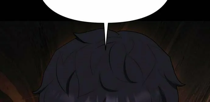 Read Voidman chapter 27 image 29 on Lezhin