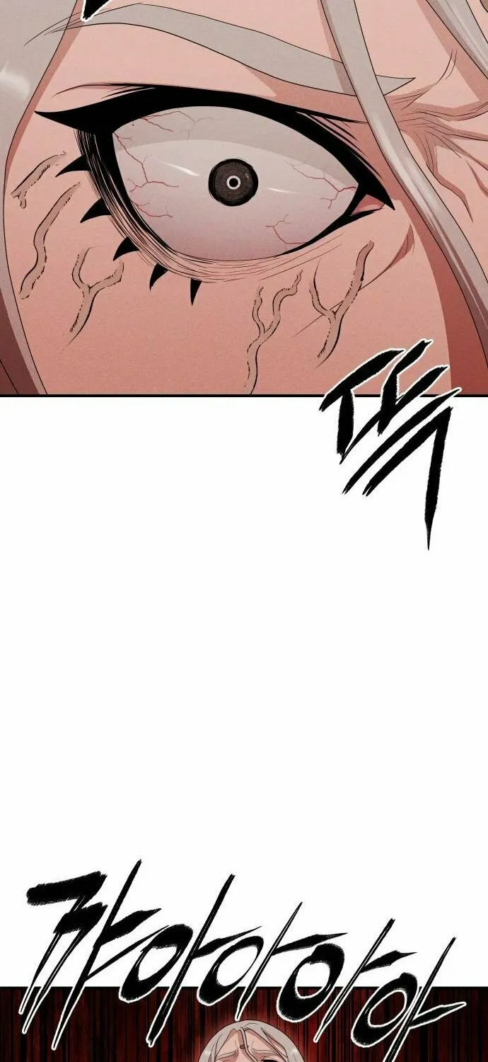 Read Voidman chapter 27 image 82 on Lezhin