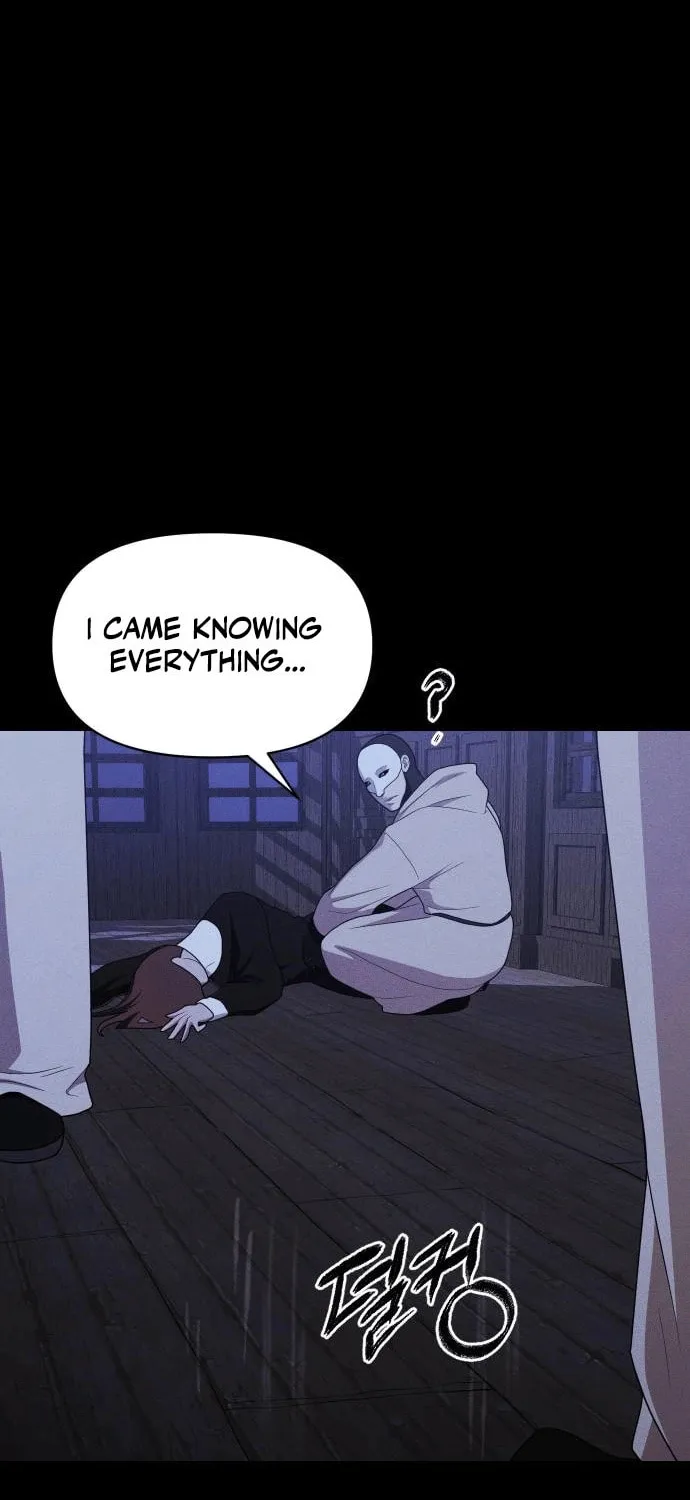 Read Voidman chapter 28 image 74 on Lezhin