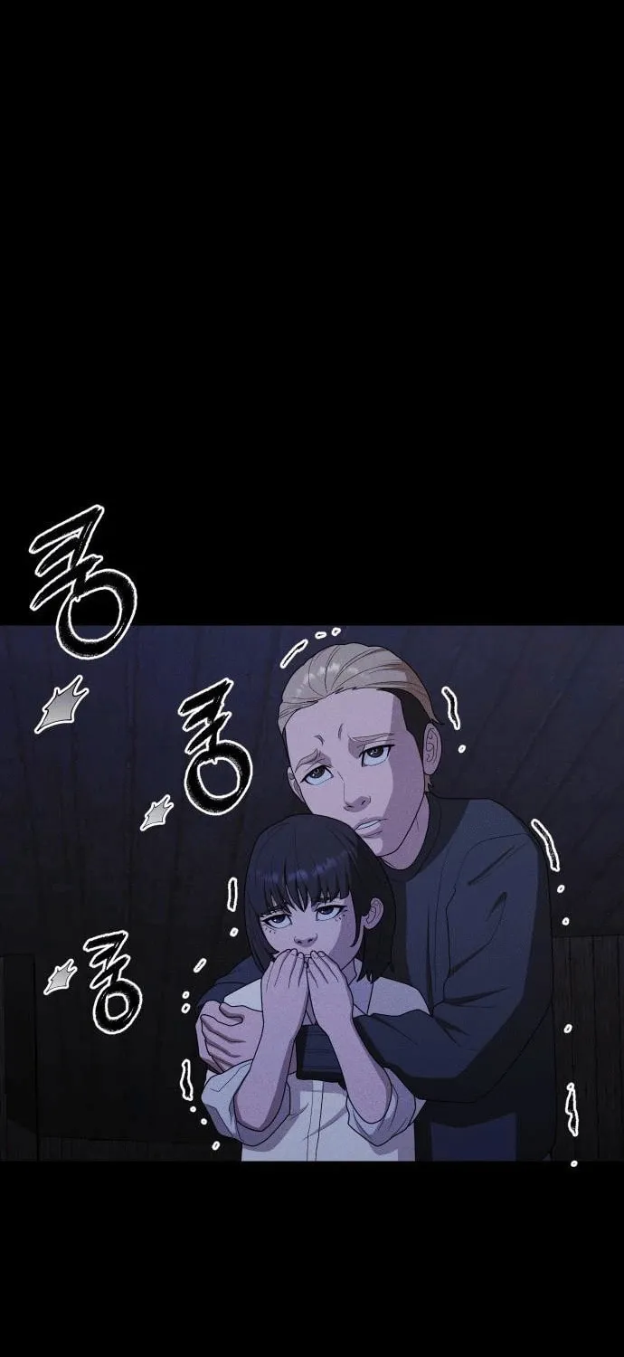 Read Voidman chapter 28 image 75 on Lezhin