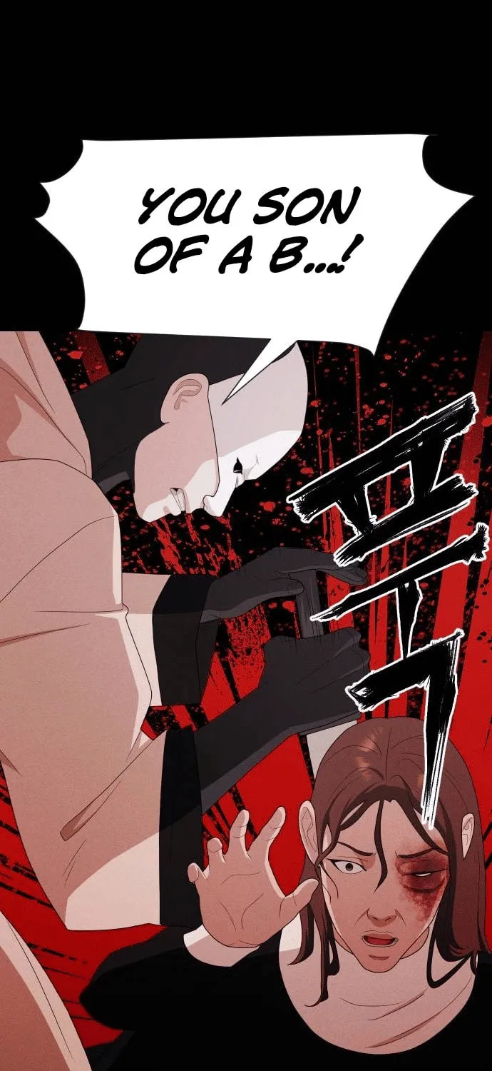 Read Voidman chapter 28 image 82 on Lezhin