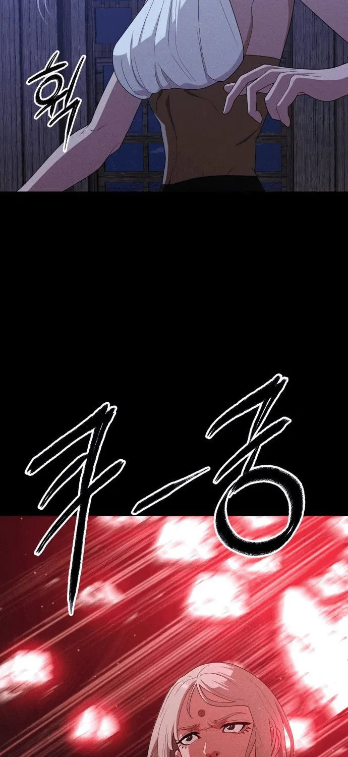 Read Voidman chapter 28 image 90 on Lezhin