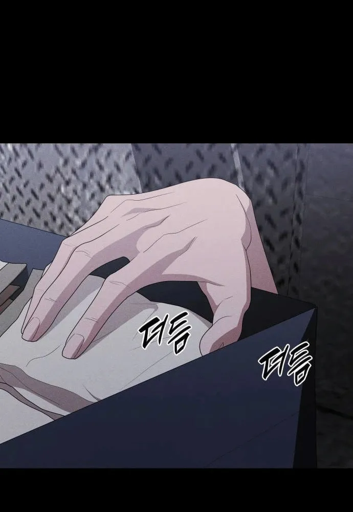 Read Voidman chapter 29 image 91 on Lezhin