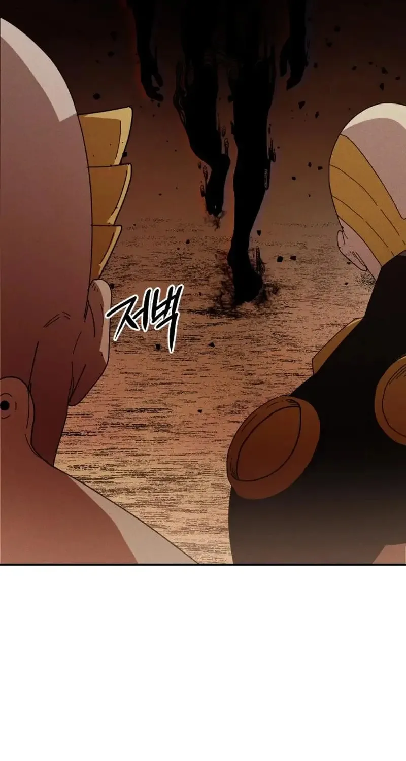 Read Voidman chapter 3 image 131 on Lezhin