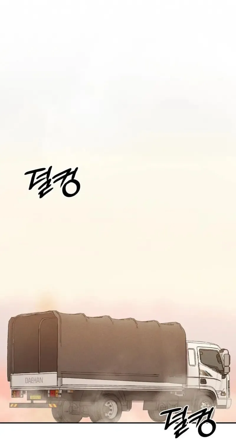 Read Voidman chapter 3 image 18 on Lezhin