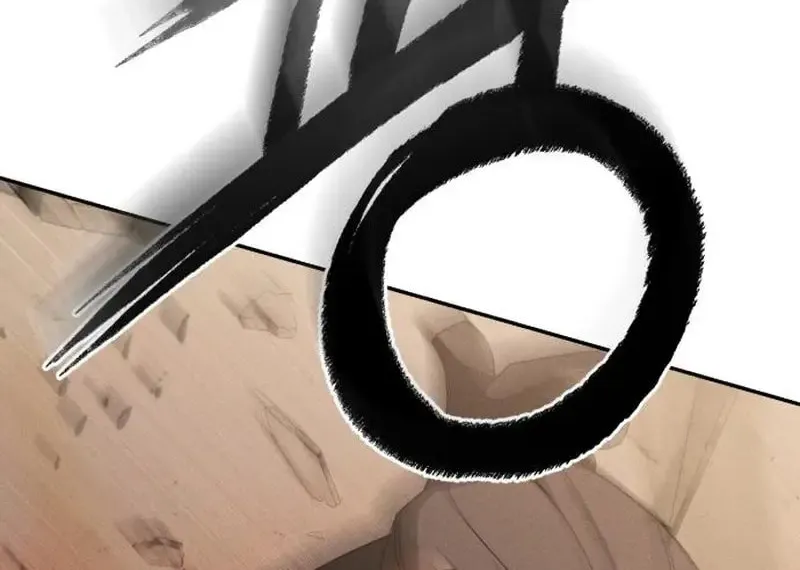 Read Voidman chapter 3 image 71 on Lezhin