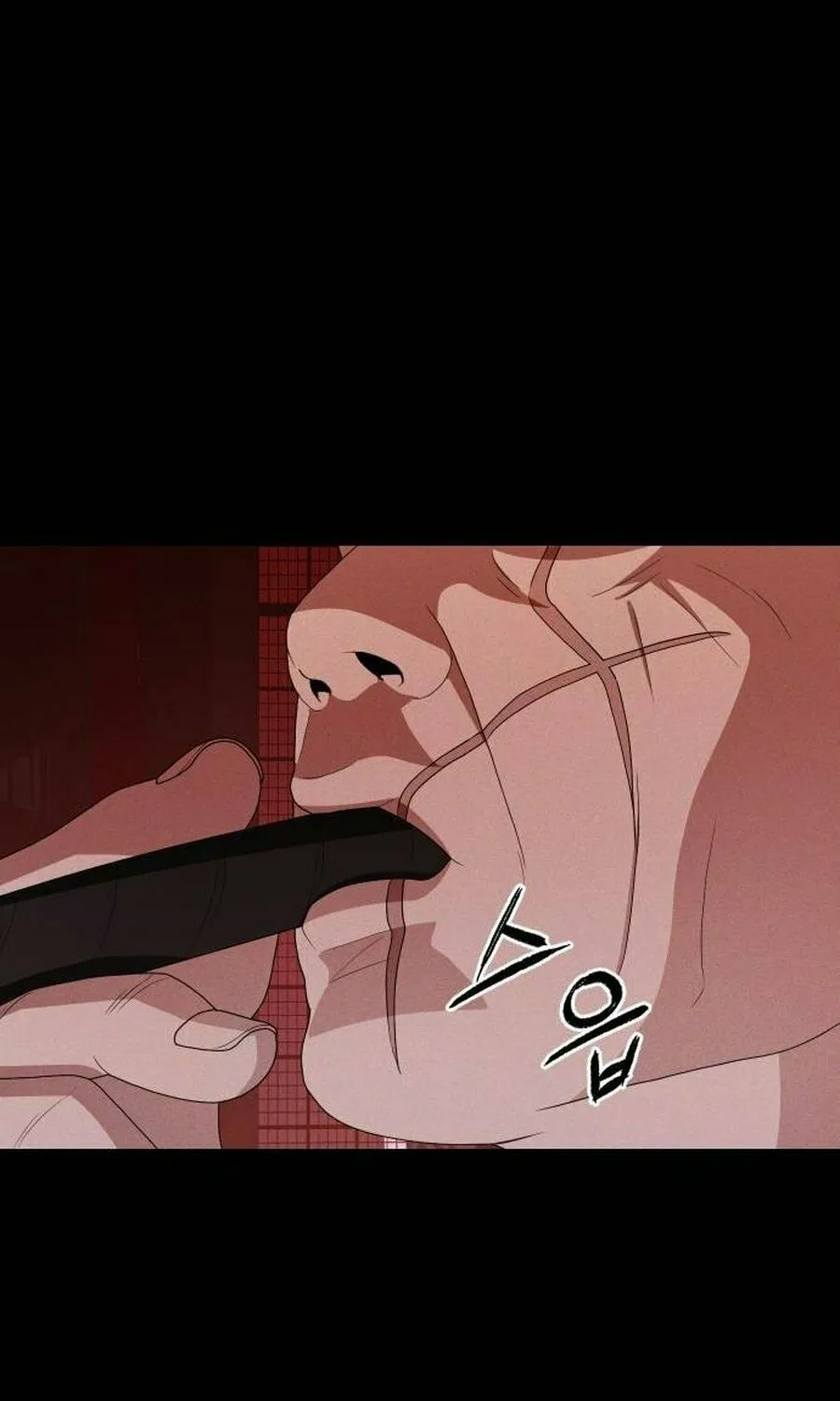 Read Voidman chapter 30 image 2 on Lezhin
