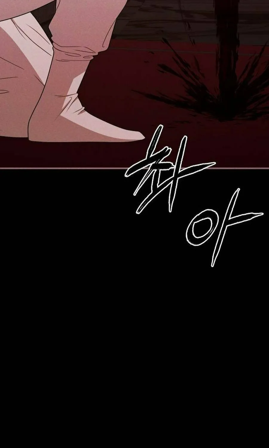 Read Voidman chapter 30 image 22 on Lezhin