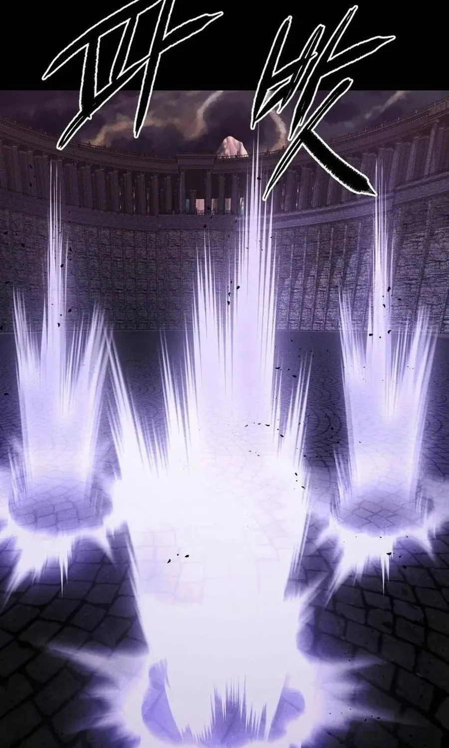 Read Voidman chapter 30 image 49 on Lezhin