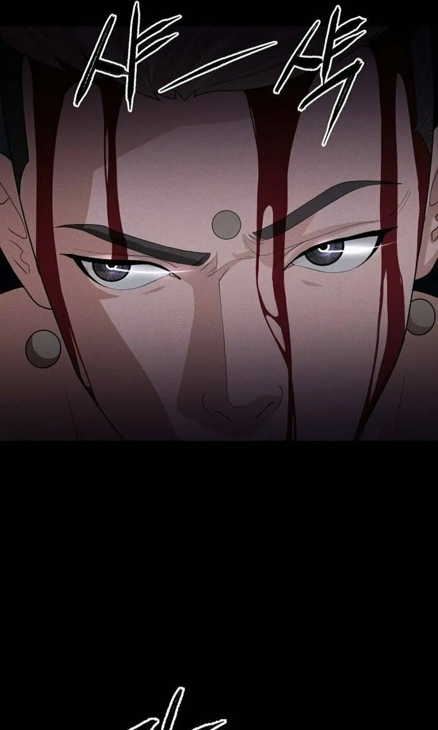 Read Voidman chapter 30 image 51 on Lezhin