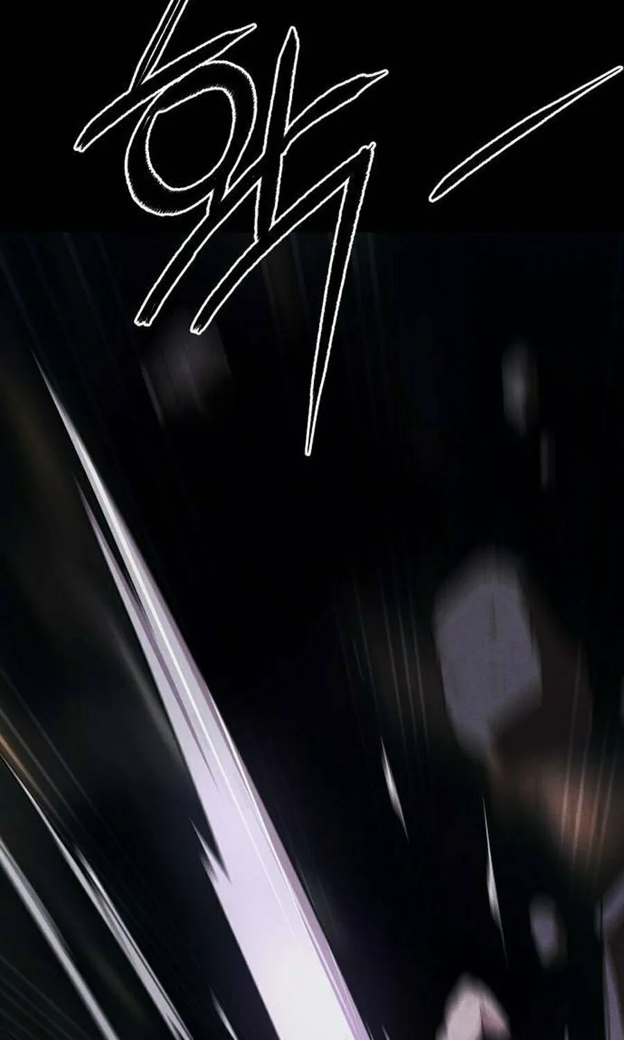 Read Voidman chapter 30 image 53 on Lezhin