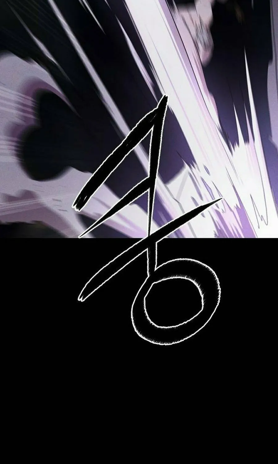 Read Voidman chapter 30 image 54 on Lezhin