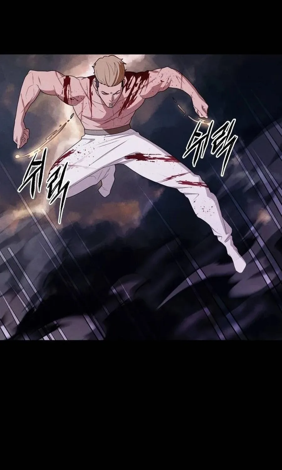 Read Voidman chapter 30 image 60 on Lezhin