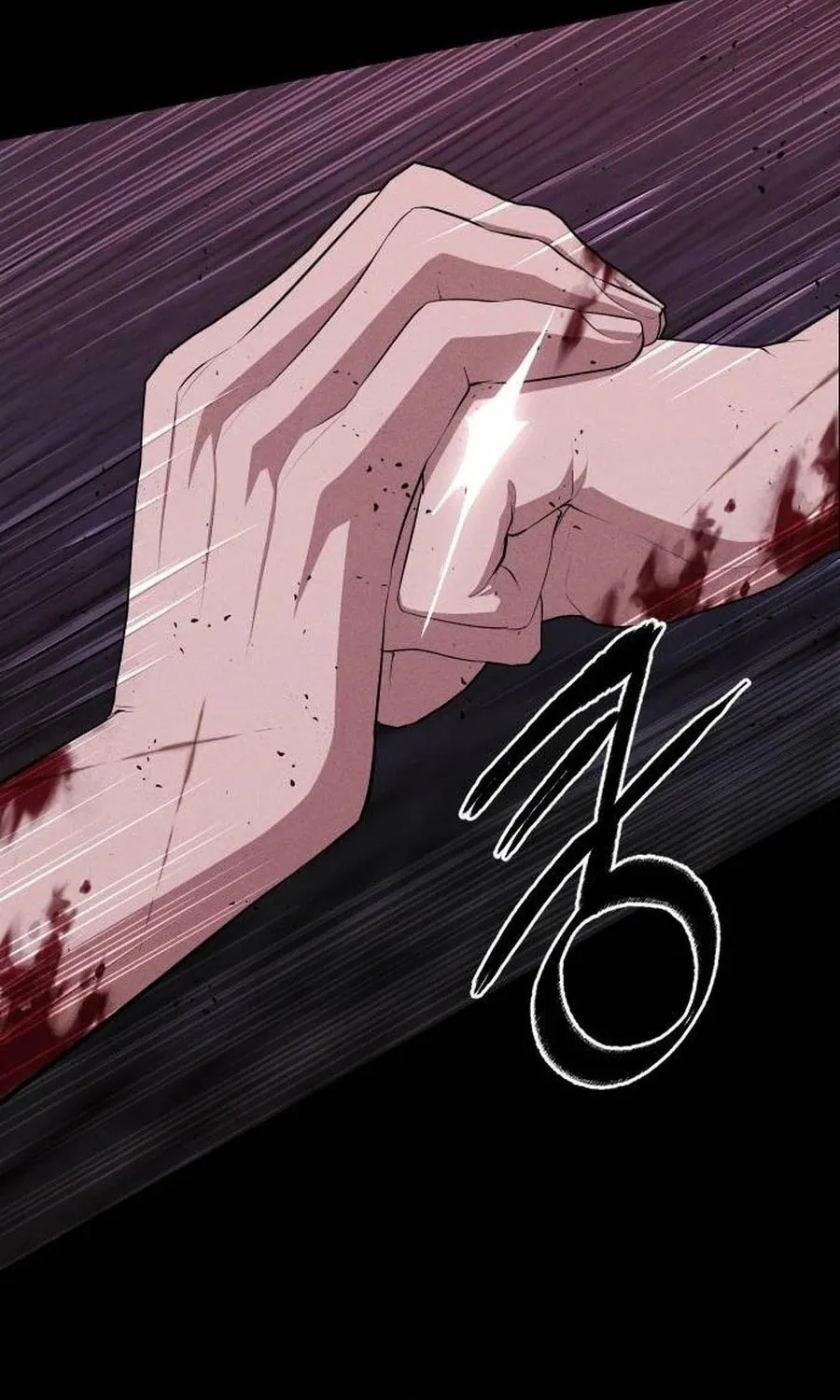 Read Voidman chapter 30 image 73 on Lezhin
