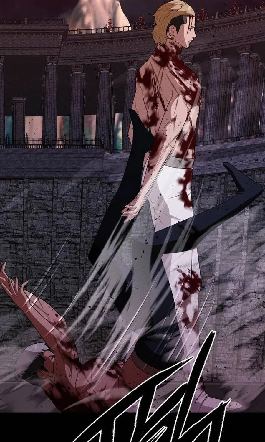 Read Voidman chapter 30 image 88 on Lezhin
