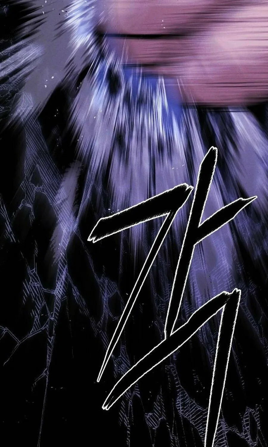Read Voidman chapter 30 image 94 on Lezhin