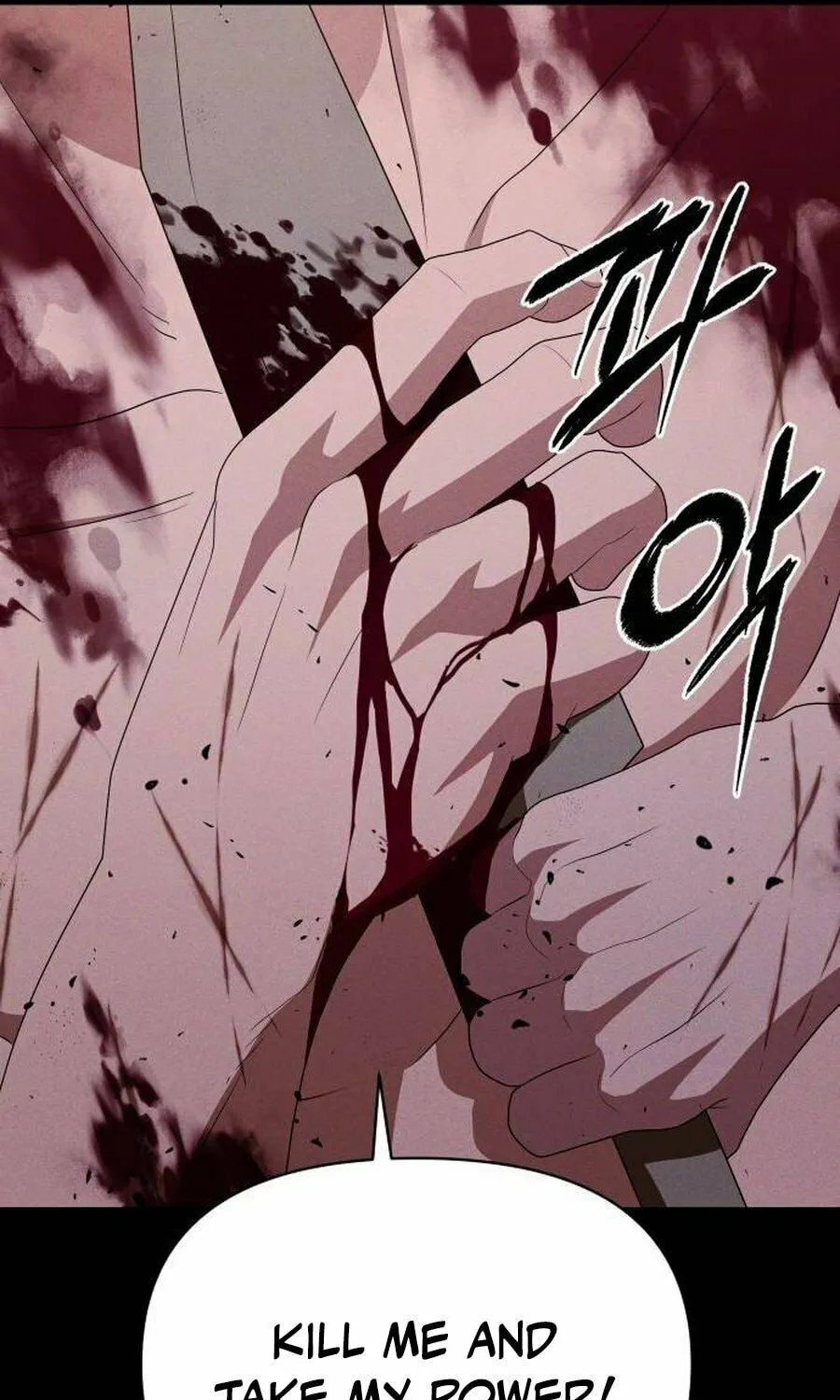 Read Voidman chapter 31 image 16 on Lezhin