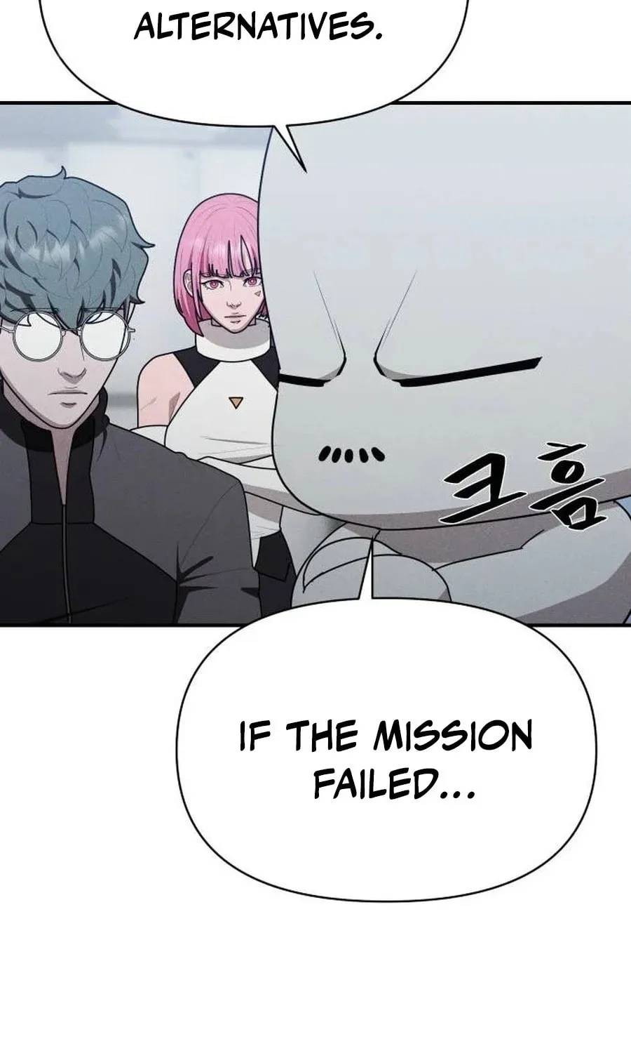 Read Voidman chapter 31 image 69 on Lezhin