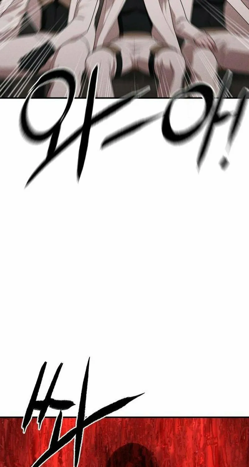 Read Voidman chapter 32 image 22 on Lezhin